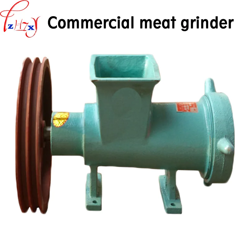 Commercial Electrical Meat Grind Machine 52 Type Meat And Shrimp Sauce Grinder Machine Electrical Big Meat Grinder Without Motor