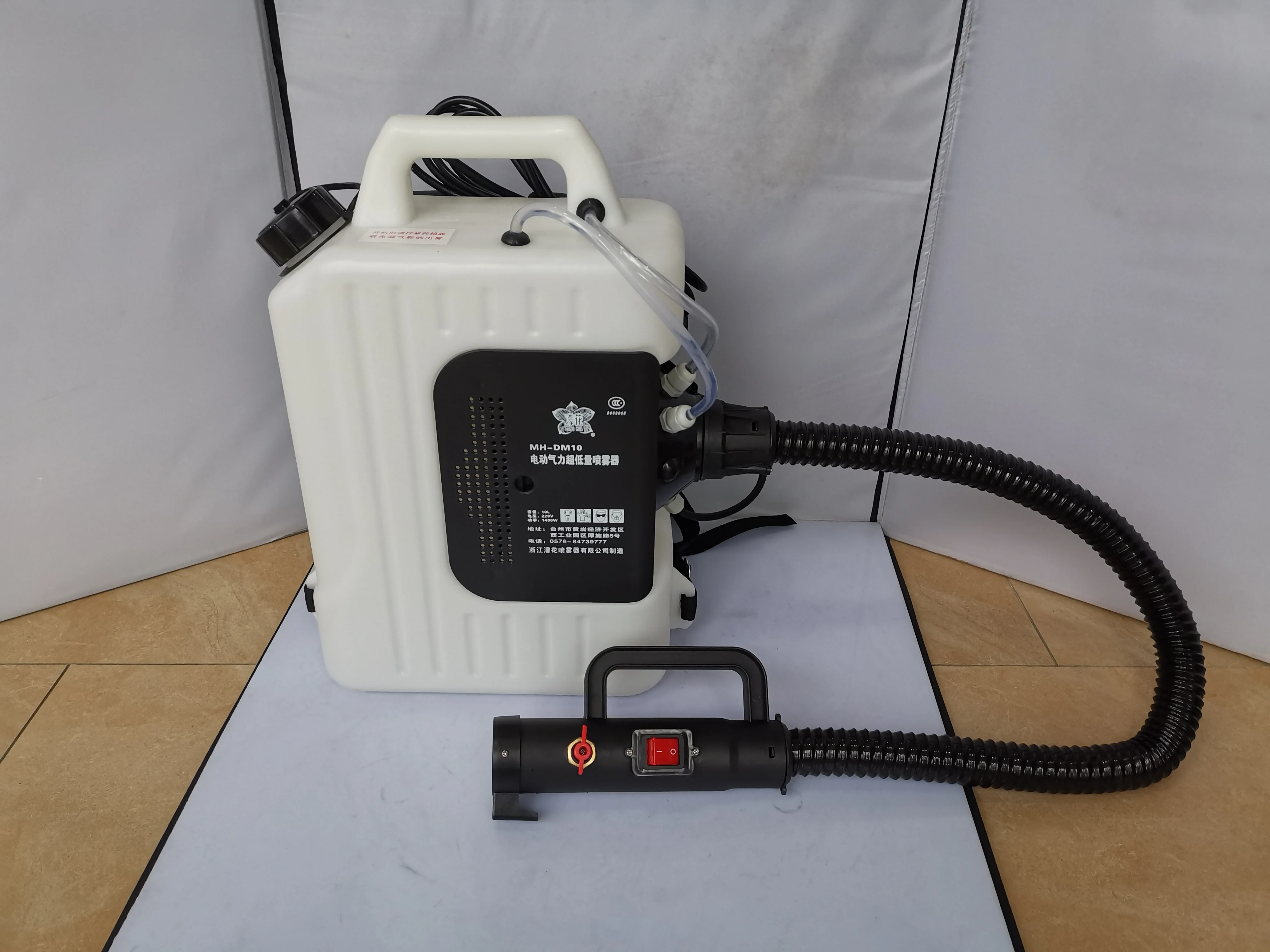 10L 1400W electric backpack ULV fogger sprayer , garden cold fogging machine and mosquito drug sprayer 110/220V