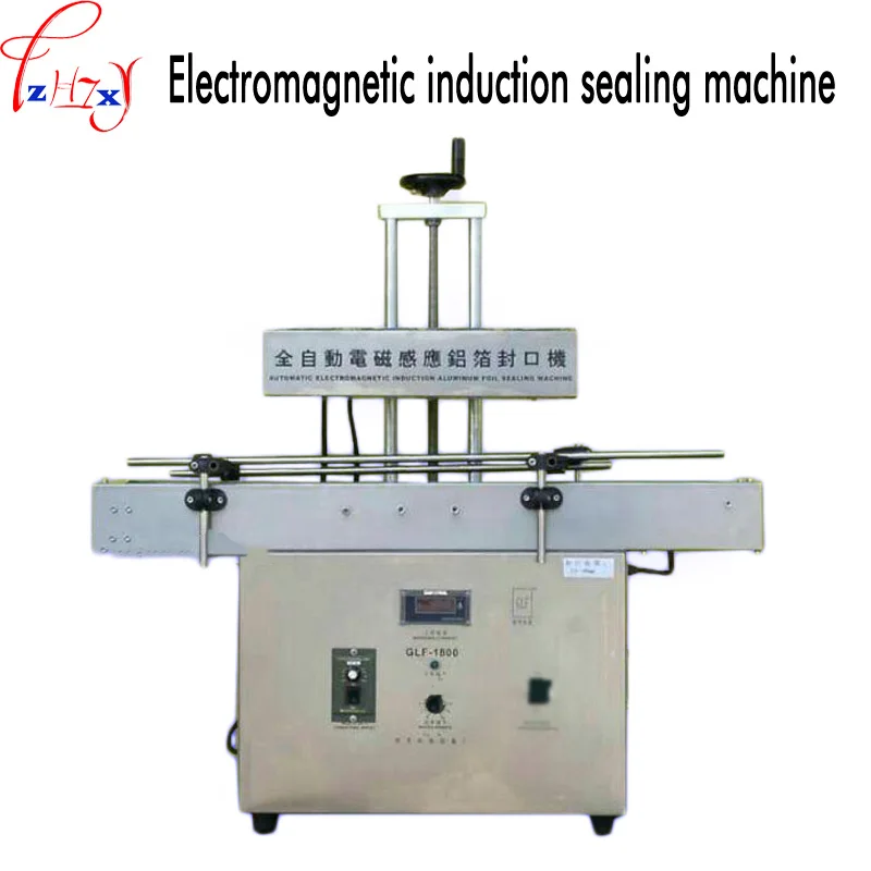 GLF-1800 Automatic Electro-magnetic Induction Aluminum Foil Seal Machine Large-caliber Electromagnetic Foil Sealing Machine 220V