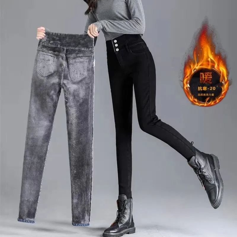 High-waisted jeans women plus velvet thick 2022 autumn winter new slim and thin elastic tight-fitting trousers pencil pants A744