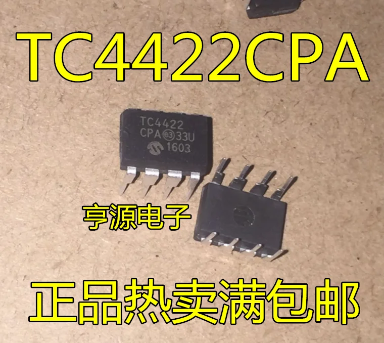 

5 шт. TC4422 TC4422CPA 9AMOSFET DIP8