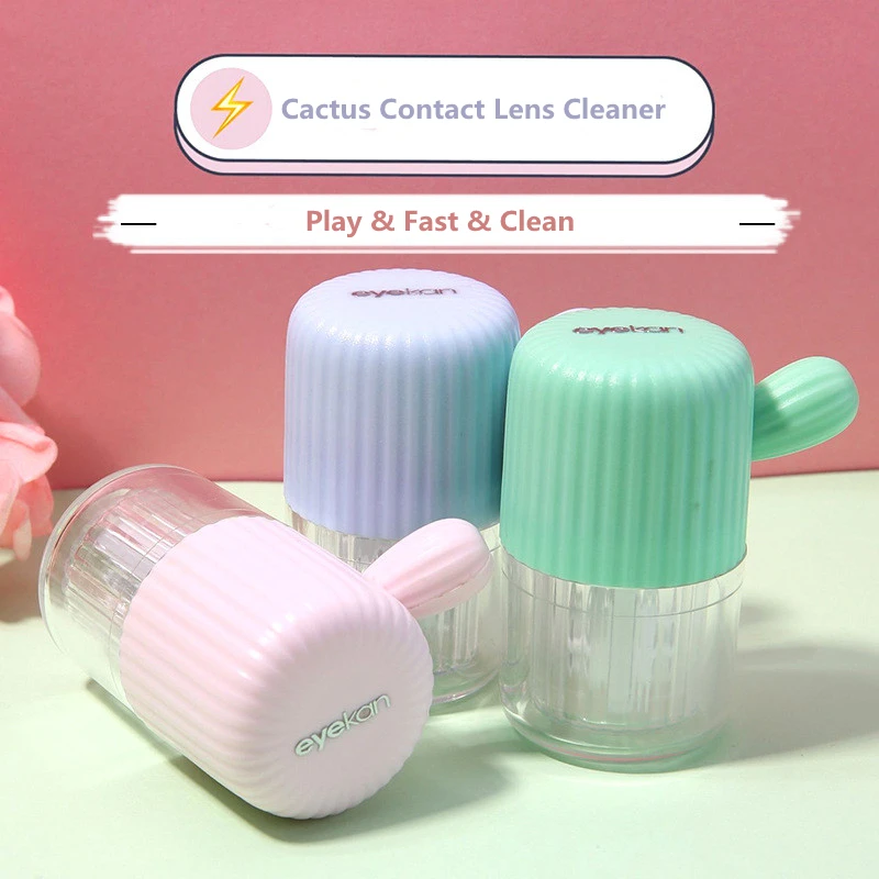 Cactus Contact Lens Cleaner Portable Manual Cleaning Cosmetic Contact Box Travel Contact Lens Case