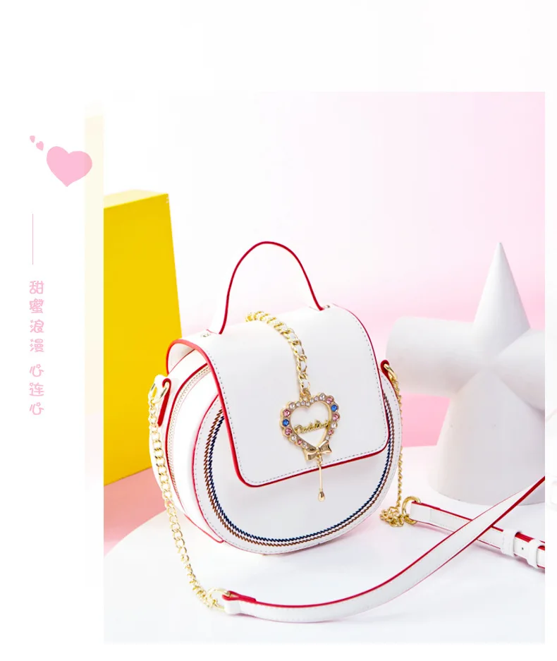 Girl heart bag fashion student cute wild Japan and South Korea i contrast color embroidery diagonal shoulder small round bag