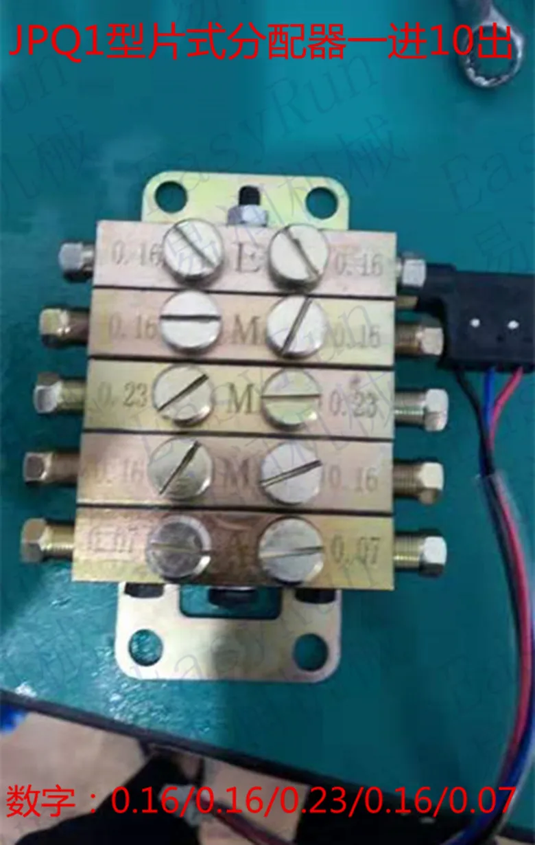 JPQ1 series 10way Progressive distributor Automatic grease dispenser For Centralized Lubrication System