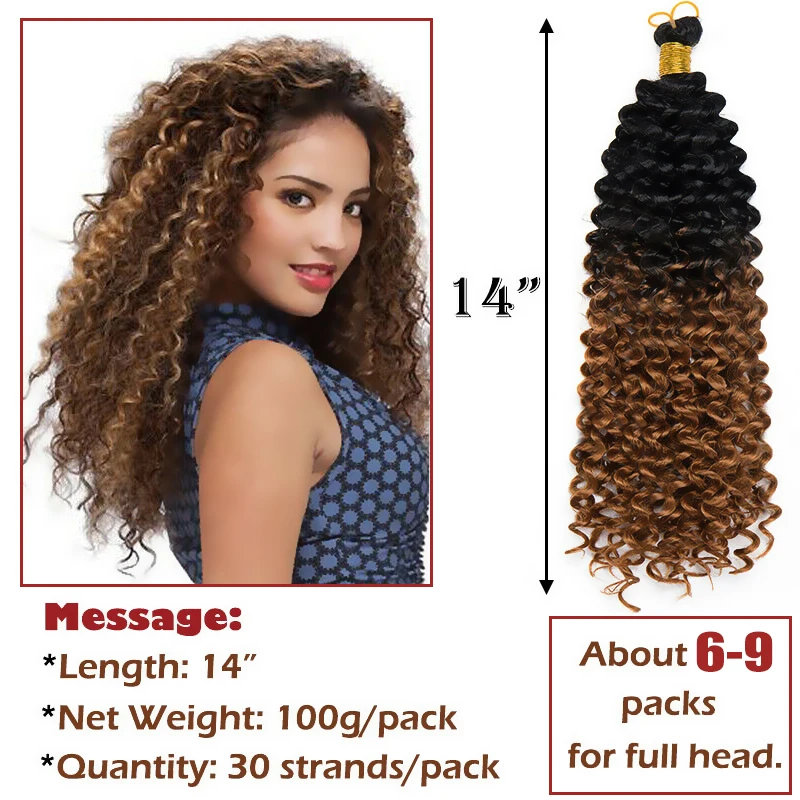 Long Water Wave Bundles For Women Chorliss 14\'\' Ombre Synthetic Spring Crochet Braids Black Blonde Purple Twist Crochet Hair