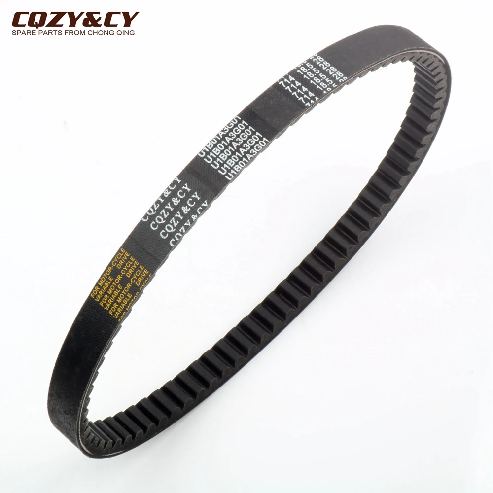 Scooter 714 18.5 28 CVT Drive Belt For SYM Mio100 Mio 100cc HU10W1-6 1B01A3G01 Engine Parts 23100-A3G-0001