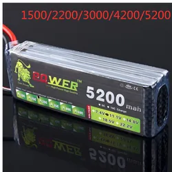 11.1V 1500mAh 2200mAh 2800mAh 3000mAh 4200mAh 5200mah Lipo battery For RC Helicopters Airplane Car Boat Spare Parts 3s Battery