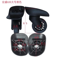 A35 H85-1B Butterfly Trolley Wheel Polka Dot Travel Password Luggage Wheel Mute Universal Wheel Replacement Repair Part