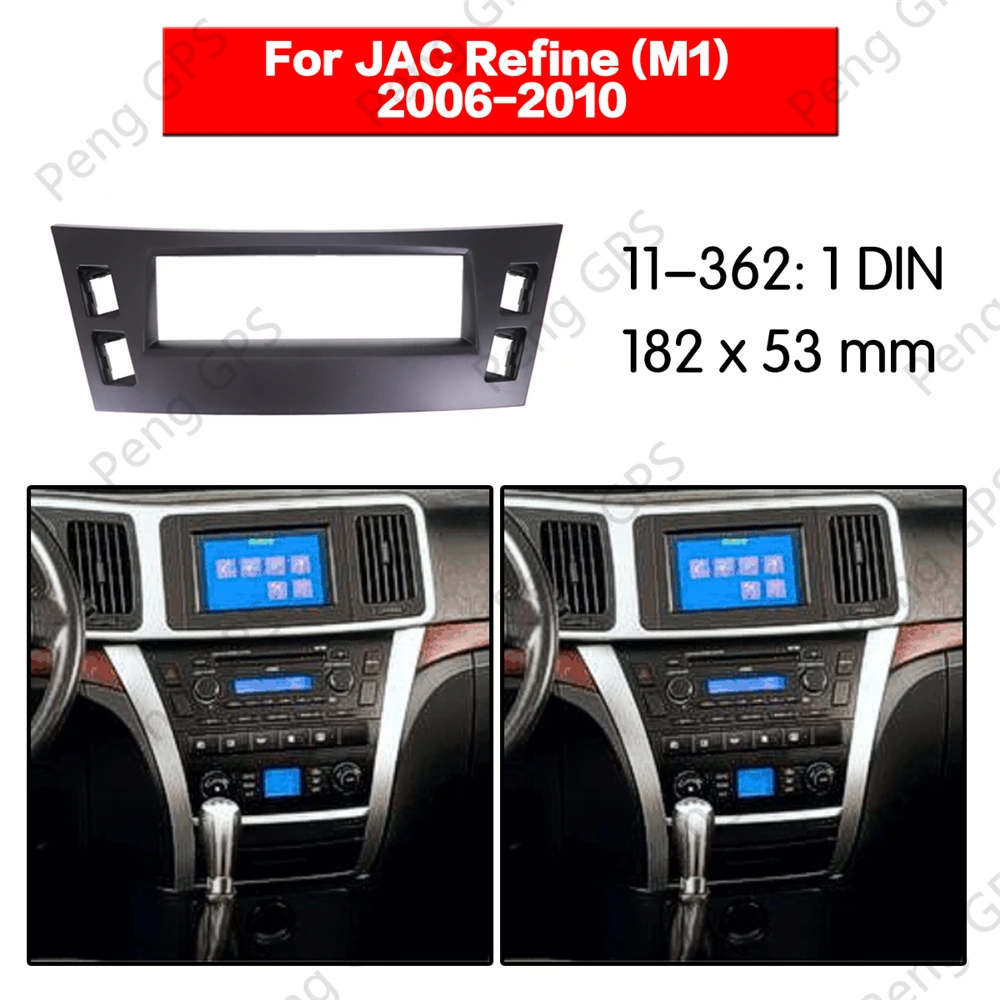 1 din Car Radio stereo Fitting Fascia installation For JAC Refine (M1) 2006-2010 Frame Fascias Mount Panel Bezel DVD player CD