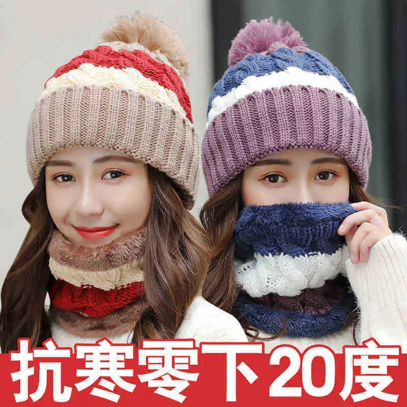 Winter Beanie Hat For Women Pompom Knitted HatBeanie Girls Thick Wool Neck Scarf Cap Balaclava Mask Bonnet Hats Gorras