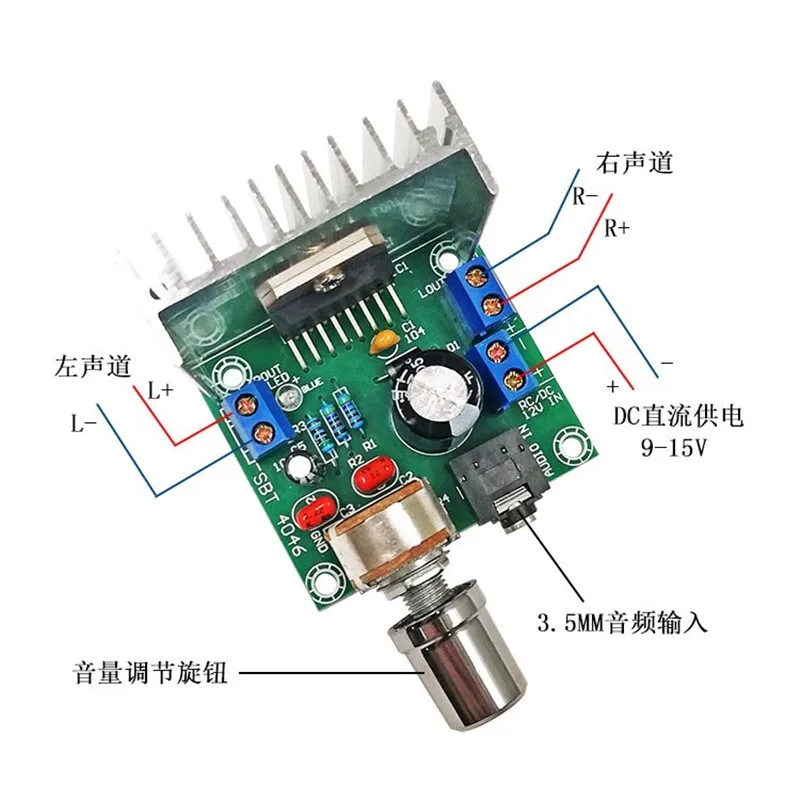 TDA7297 Audio Amplifier Board Module Dual-Channel Parts For DIY Kit Dual-Channel 15W+15W Digital Amplifier