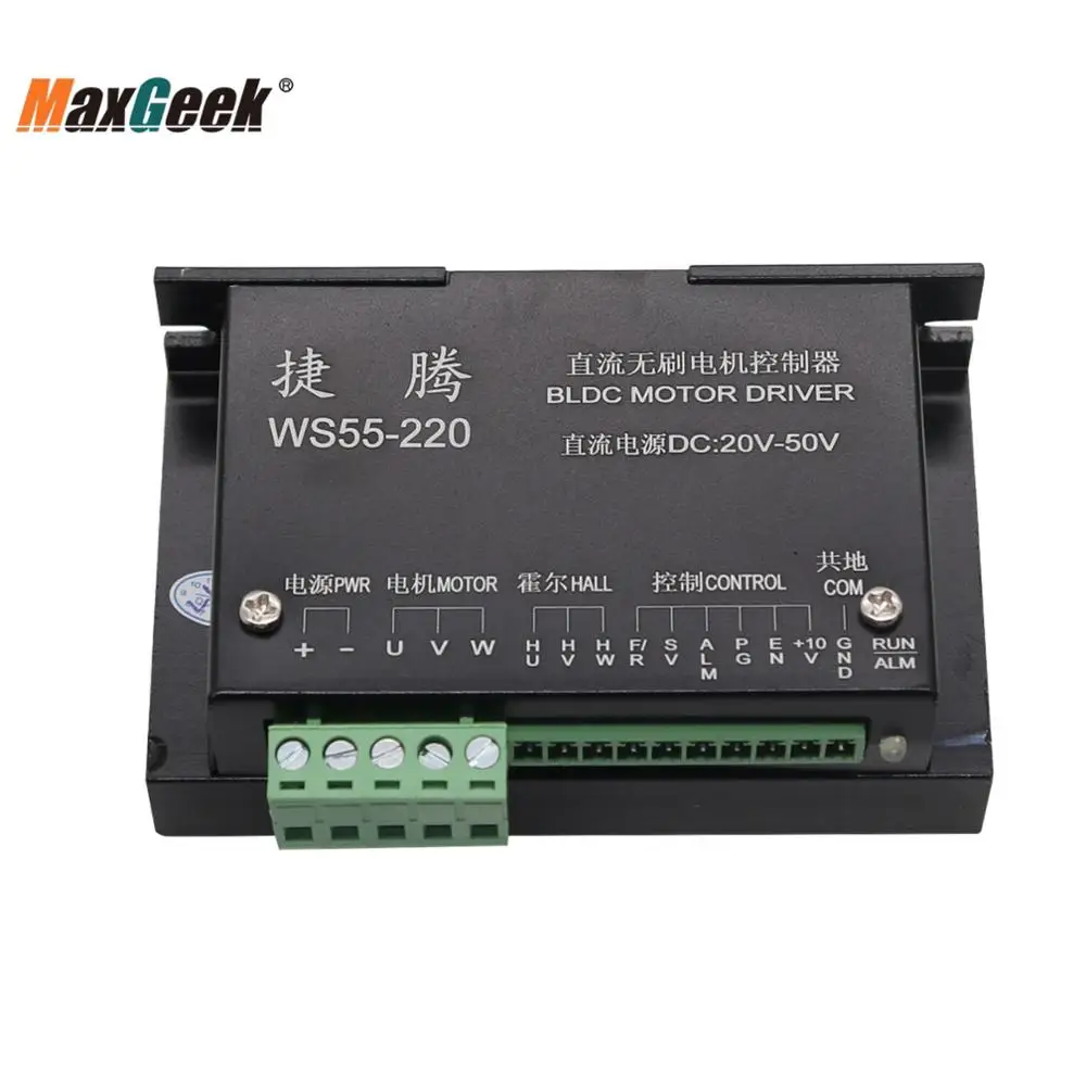 Maxgeeker11 bldc 500w controlador driver do motor máquina de gravura eixo principal estacionário fixação cnc pcb comutação fonte alimentação