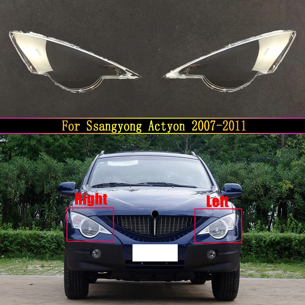 

Автомобильные крышки для передних фар Ssangyong Actyon 2007 ~ 2011