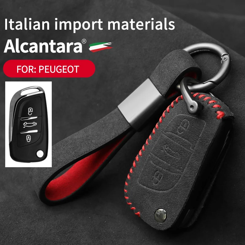 

for Peugeot key case Alcantara suede 306 307 407 807 3008 5008 key protection bag buckle pendant
