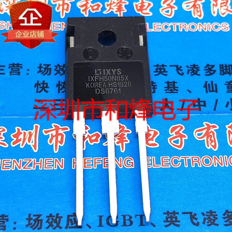 

(2 шт.) IXFH50N85X TO-247 850V 50A