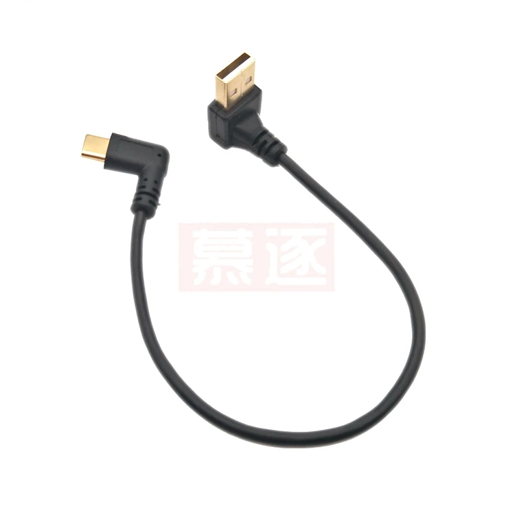 GOLD Plated Up Angle USB2.0 (Type-A) Male to USB3.1 (Type-C)Male Up & Dwon Angle USB Data Sync & Charge Cable Connector