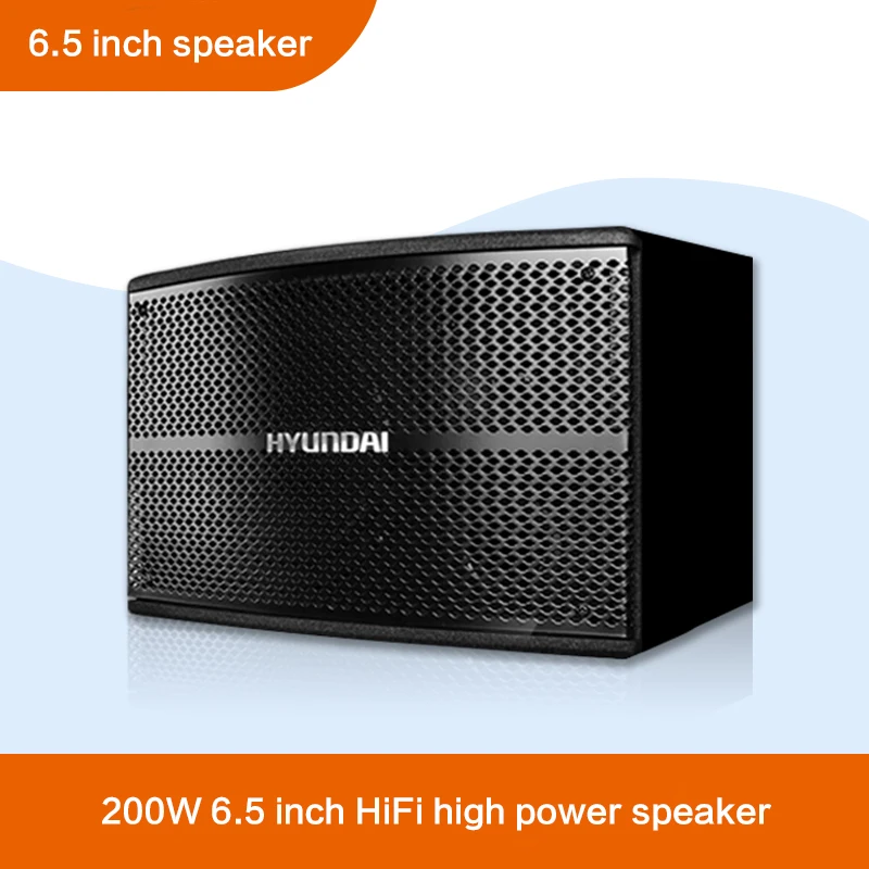 200W 6.5 Inch High Power Bass Speaker KTV Home Passive Card Package Speaker Professional Private Room Conference Empty Bar Audio