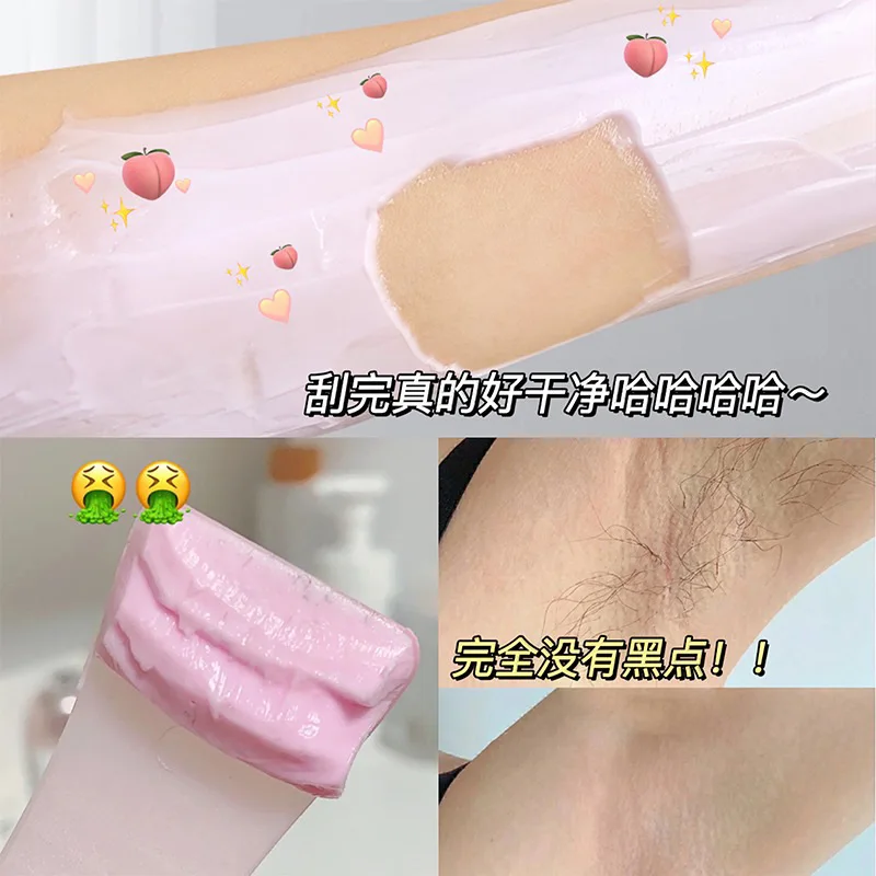 Honey Peach Hair Removal Cream Painless Herbal Depilation Cream Fior Men And Women Face Arm Leg Back Underarms Hair Remover 60g