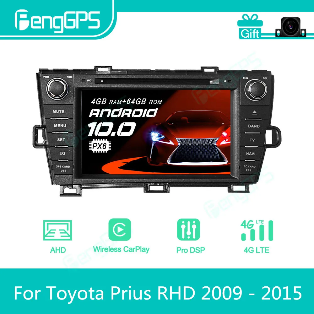 For Toyota Prius RHD 2009 - 2015 Android Car Radio Stereo Multimedia DVD Player 2 Din Autoradio GPS Navigation PX6 Unit Screen