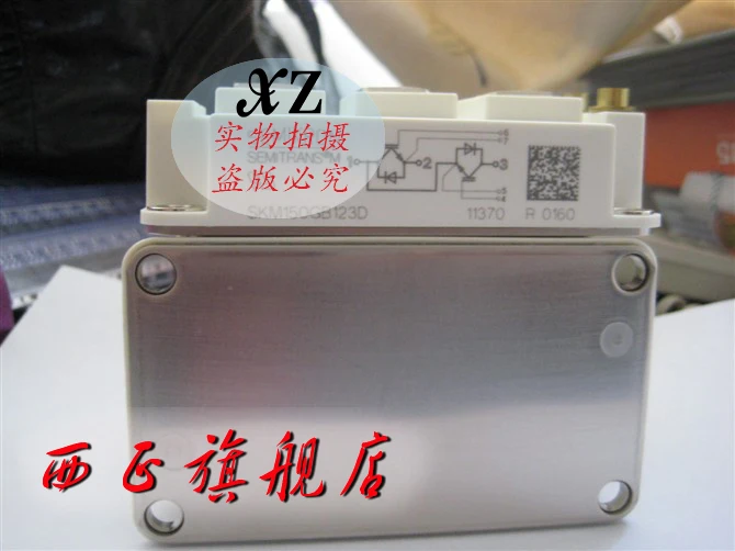 

SKM150GB123D SKM150GB128D power IGBT module--XZQJD