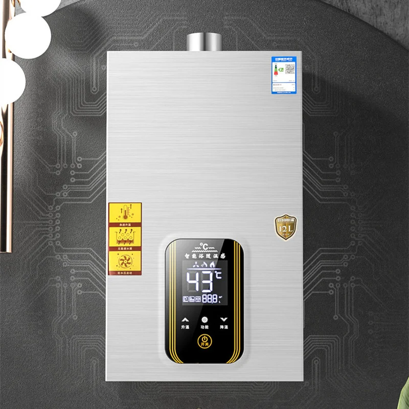 

Gas Water Heater Electric Household Natural Gas Water Heater Gas Liquefied Gas Water Heater Bath 16L