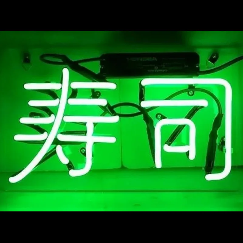 Neon Sign For Chinese Word Su Shi Hotel Recreational shop Business Room Decor advertise Coffee LOGO Handmade art design light