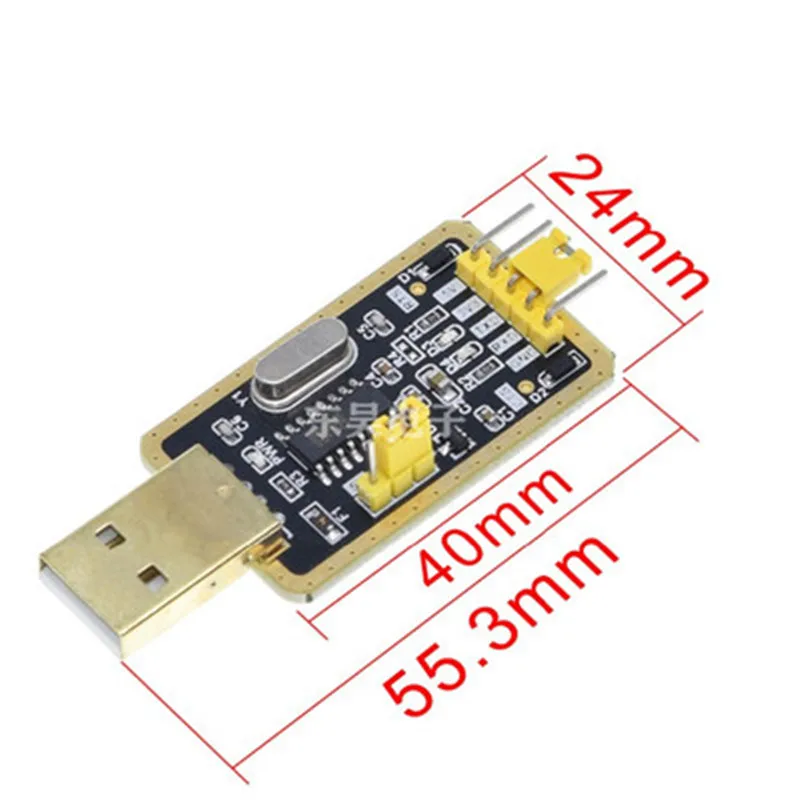 Tyrant Gold CH340G USB To TTL โมดูล Serial Port Zhongjiu อัพเกรดแปรงเครื่อง STC ดาวน์โหลดสาย CH340