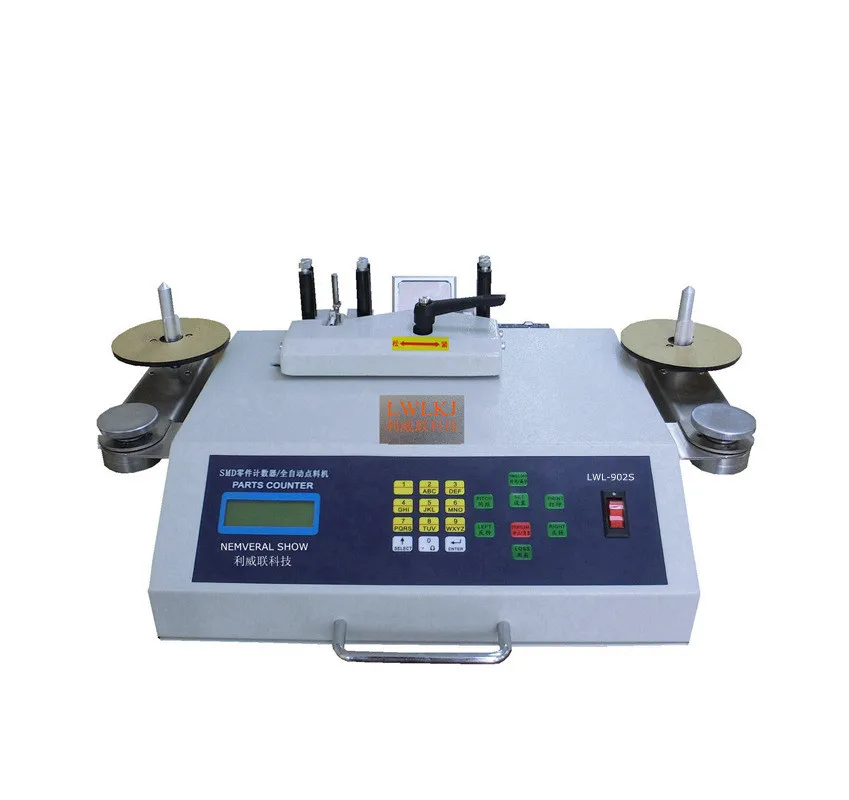 เครื่องนับชิปเครื่องตรวจจับการรั่วไหลของชิ้นส่วน SMD อัตโนมัติเต็มรูปแบบ เครื่องนับชิป IC เครื่องนับอัตโนมัติ