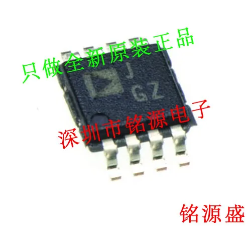 

new original 10pcs AD628ARMZ AD628ARM AD628 JGZ MSOP8