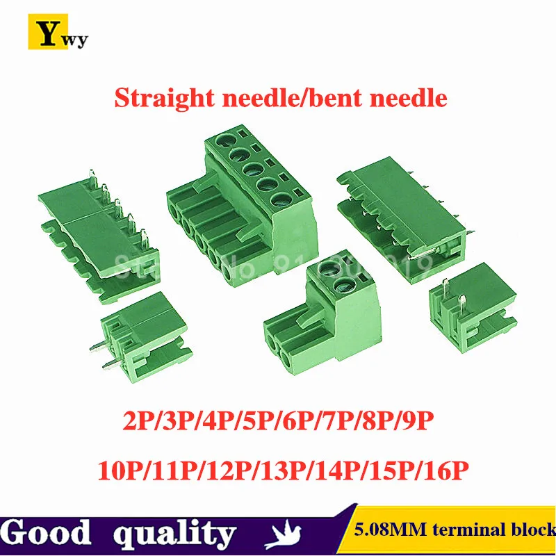 10Sets 5.08MM terminal block 2EDG5.08-2P/3/4/5/6/7/8/9/10/11/12/13/14/15/16Pin straight curved needle green plug terminal