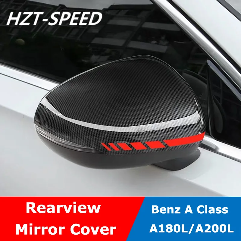 Carbon Fiber Benz A200L A180L Rear View Mirror Cover Cap For Mercedes Modification AMG Style