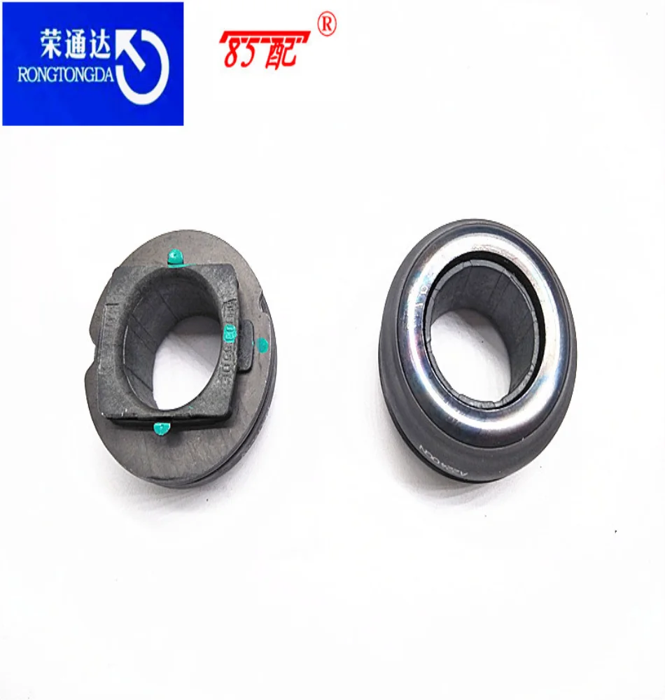 Engine release bearing 204197 For Citroen C3/C4/C5 For Peugeot 307/308/408/508/2008/301/208