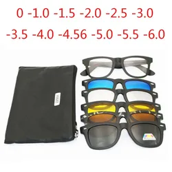 Retro 5+1 Polarized Myopia Clip Sunglasses Eyeglasses For Men Women Five Magnet Set Mirror 0 -1 -1.5 -2 -2.5 -3 -3.5 -4 -5 -6