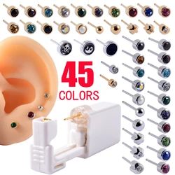 1PC Disposable Sterile Ear Piercing Unit Cartilage Tragus Helix Piercing Gun NO PAIN Piercer Tool Machine Kit Stud Ball Earrings