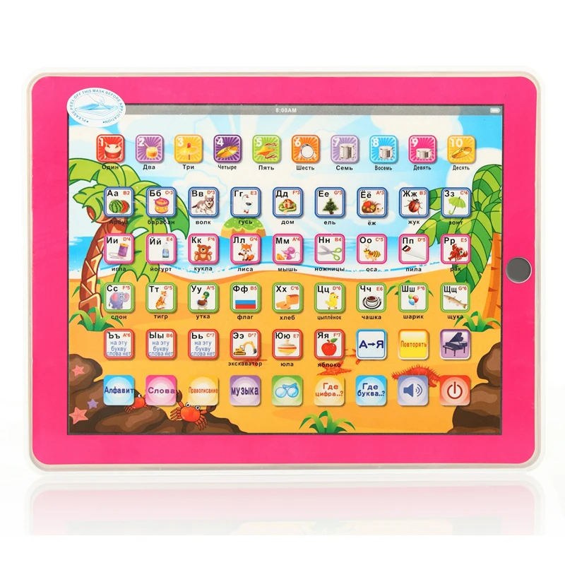 Russian language version tablet Ypad Y-pad kids letter musical and flashing  for baby gift toys