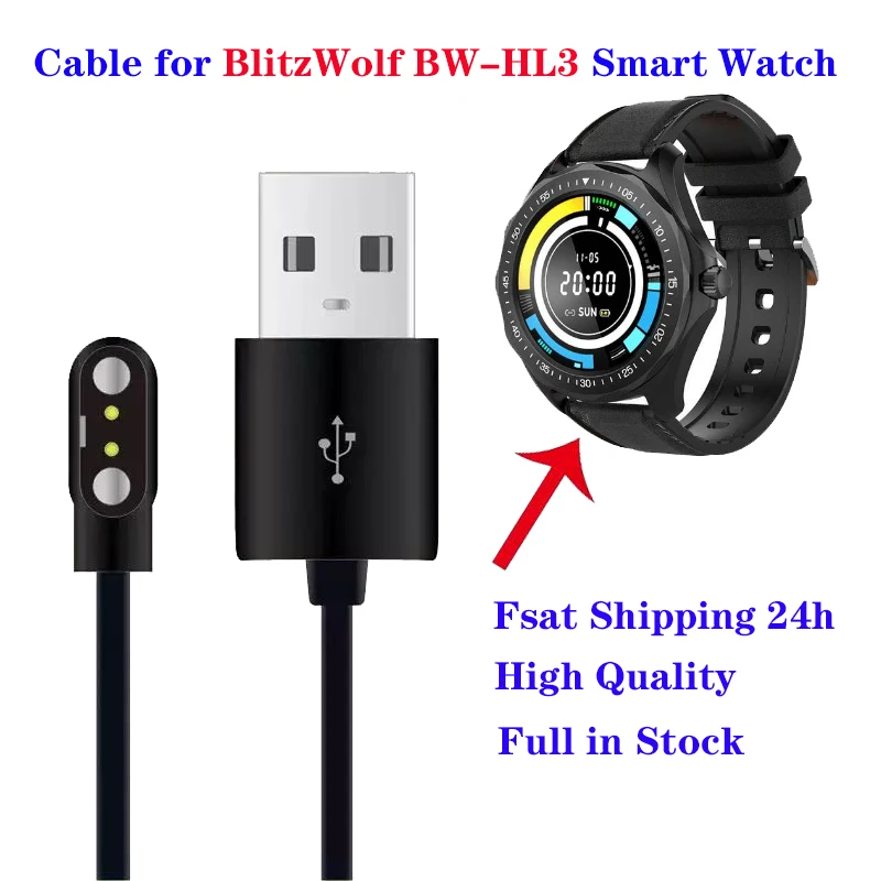 Fast shipping 2pin Magnetic Smartwatch Dock Charger Adapter USB Charging Cable Cord for BlitzWolf BW-HL3 Smart Watch Accessories