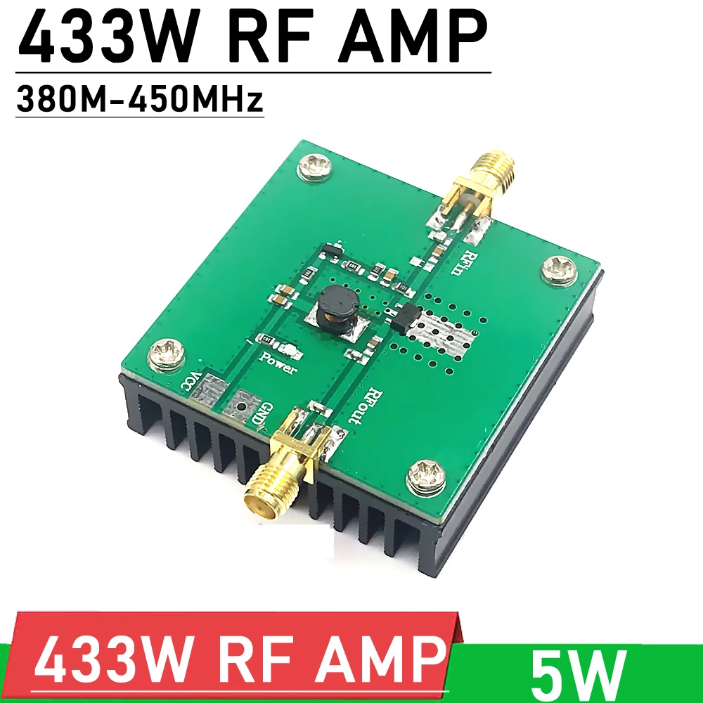 

433MHz 5W RF Amplifier 380- 450MHz RF POWER AMP FOR 433M transmitter wireless remote control walkie-talkie HAM radio