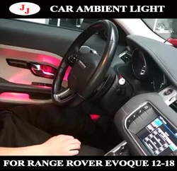 For range rover Evoque 2012-2018 Inter door Ambient light Ambient Light control with ceiling