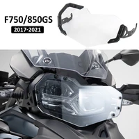 F 750 / 850 GS Protector de faros cubierta protectora de motocicleta para BMW F750GS F850GS 2017 2018 2019 2020 2021