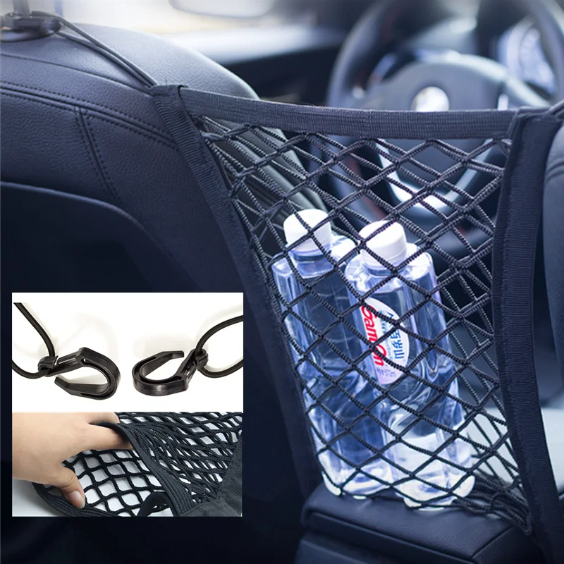 

Strong Elastic Car Mesh Net Bag Between Car Organizer Seat for Lexus RX300 RX330 RX350 IS250 LX570 is200 is300 ls400 CT DS LX LS