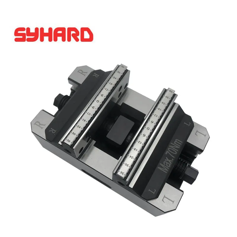 H125 Self Centering Vise CNC Five-Axis Special Heavy Duty Fixture Two-Way Vise H125-150 H125-190 H125-230 H125-270