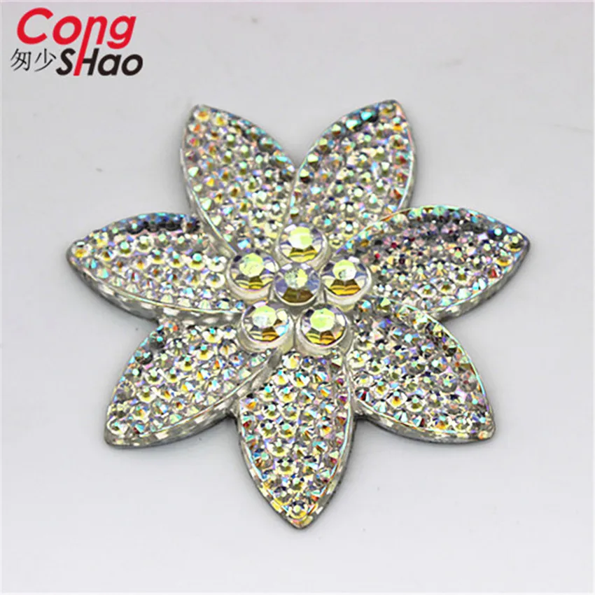 Cong Shao 20 pz 57mm AB colore a forma di fiore resina strass Applique cristallo Flatback pietre per accessori Costume CS509