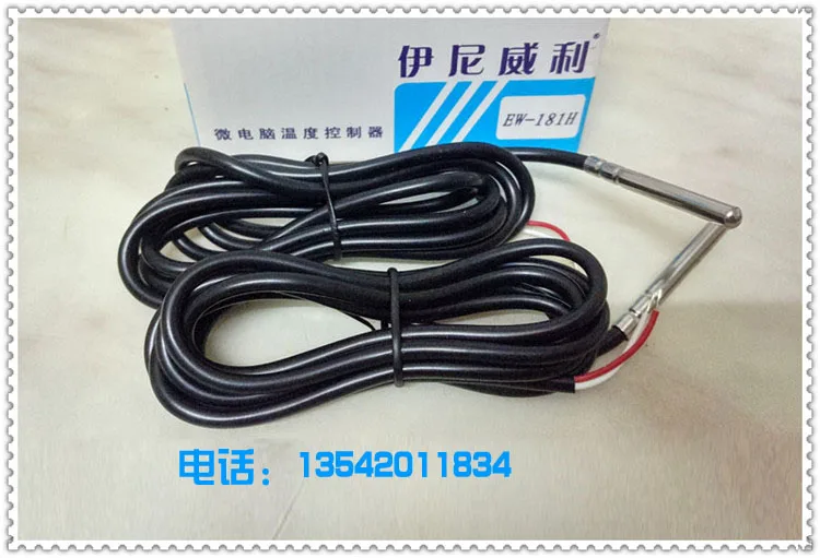 5 pieces of EW-801AH temperature temperature control probe waterproof sensor line with Inivelli EW-988H thermostat EW-181