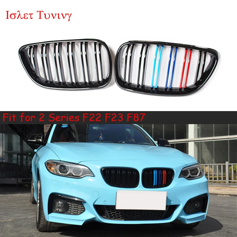 1pair Front Bumper Kidney Grille for BMW 2 Series F22 F23 M2 F87 2-slat Racing Grills 2014+