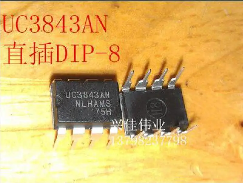 100PCS UC3843AN UC3843 DIP8