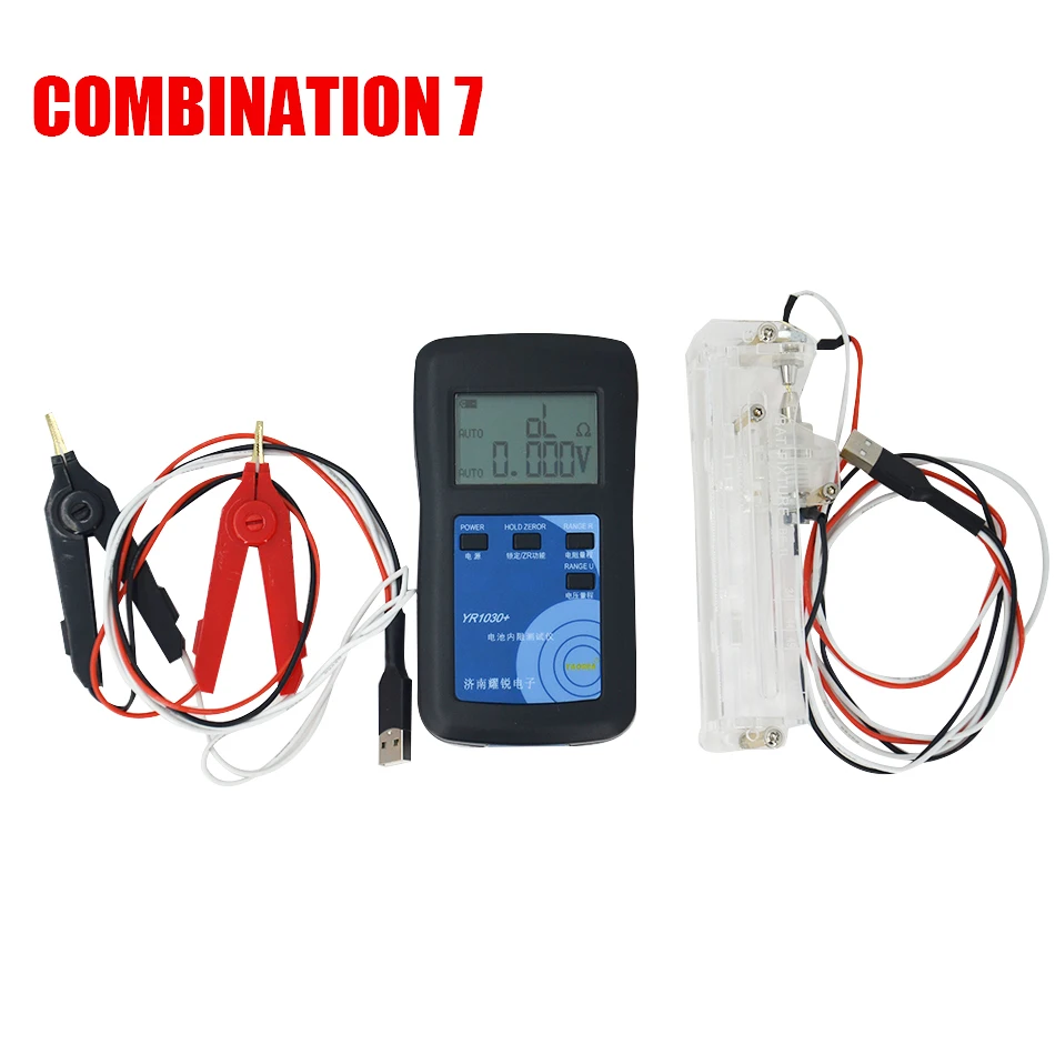 

YR1030 Lithium Battery Internal Resistance Tester 0~45V 18650 Nickel Hydride Lead Acid Alkaline Battery Tester Combination 7