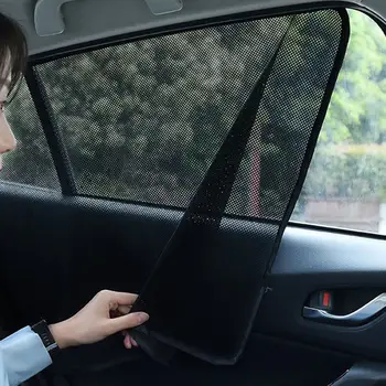 2 ks magnetická clona do auta, sluneční clona, UV ochrana, boční okna, sluneční clona, síťovina, ochranná fólie 8 nejlepší prodej magnetická okenní fólie - №1