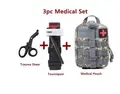 set ACU