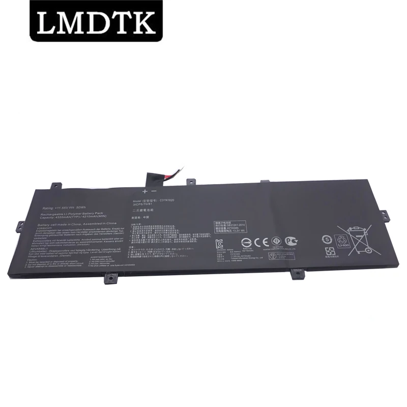 LMDTK New C31N1620 Laptop Battery For Asus ZenBook UX430 UX430UQ UX430UQ-GV015T PRO PU404 PU404UF 11.55V 50WH