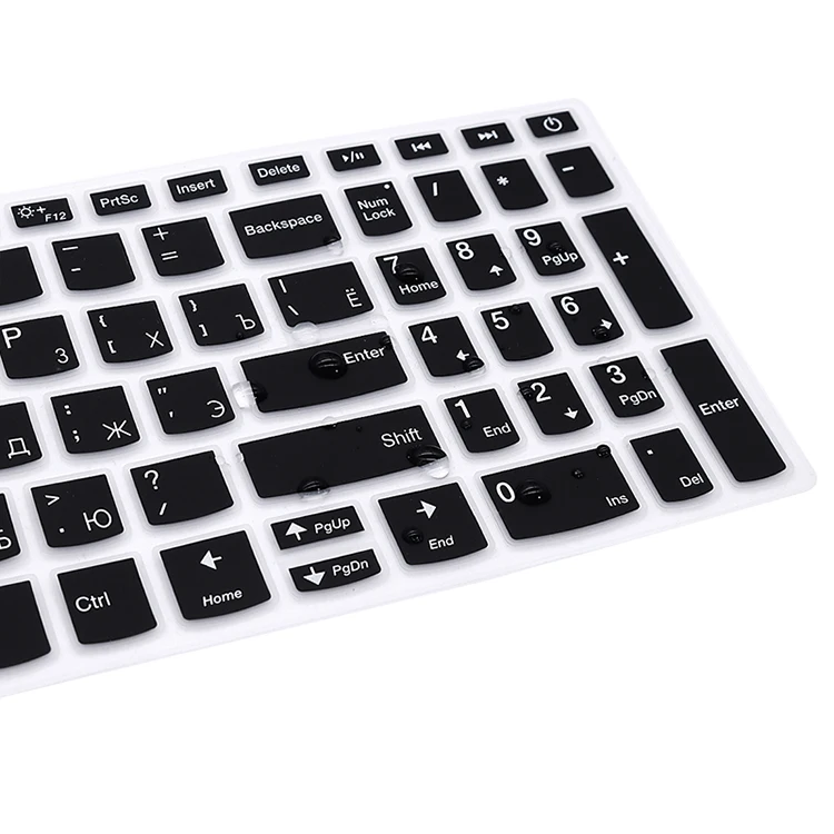 HRH – housse de clavier en Silicone, langue russe, Film de protection pour clavier Lenovo Xiaoxin cao5000-15,ideapad 320s